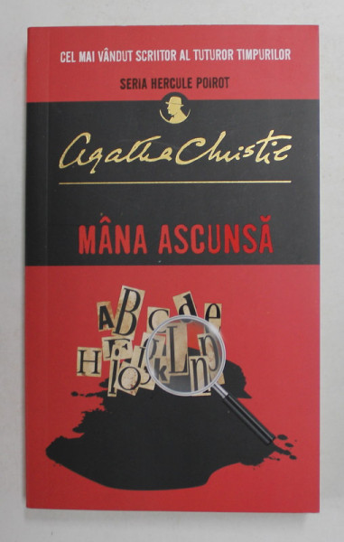 MANA ASCUNSA de AGATHA CHRISTIE , 2020, COPERTA ORIGINALA BROSATA