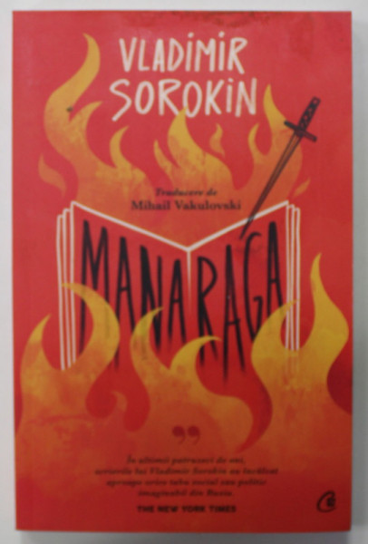 MANARAGA , roman de VLADIMIR SOROKIN , 2022