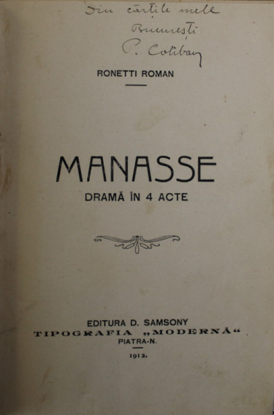 MANASSE - DRAMA IN 4 ACTE de RONETTI ROMAN , 1912