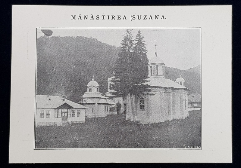 MANASTIREA SUZANA  - VEDERE DIN INTERIORUL MANASTIRII , CARTE POSTALA ILUSTRATA , MONOCROMA, NECIRCULATA , PERIOADA INTERBELICA