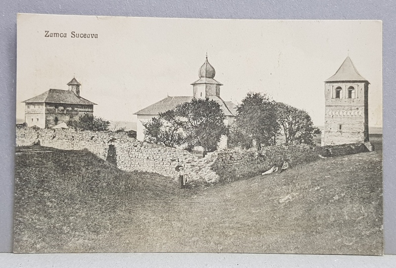 MANASTIREWA ZAMCA SUCEAVA , CARTE POSTALA ILUSTRATA , MONOCROMA, NECIRCULATA , PERIOADA INTERBELICA