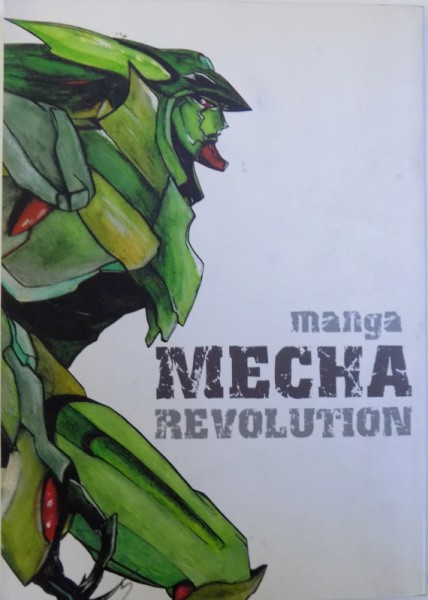 MANGA  - MECHA REVOLUTION , 2005