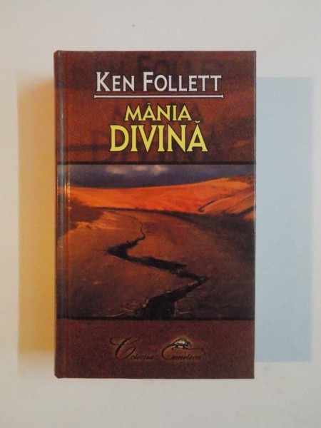 MANIA DIVINA de KEN FOLLETT , 2006