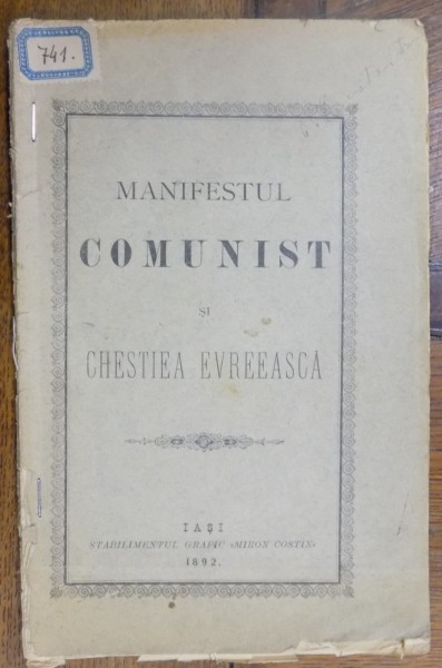 MANIFESTUL COMUNIST SI CHESTIA EVREIASCA de P. MUSOIU , 1892