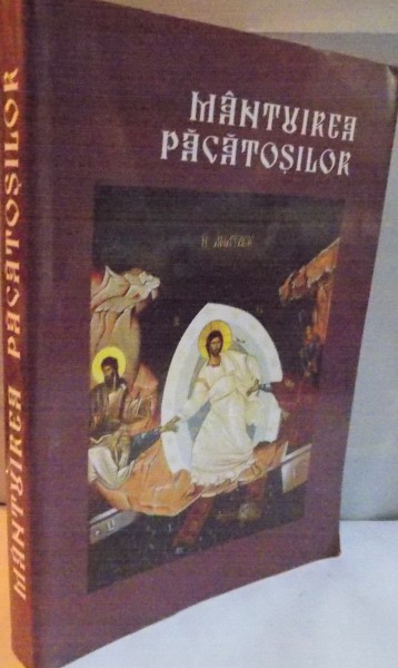 MANTUIREA PACATOSILOR , 2005 , prezinta sublinieri