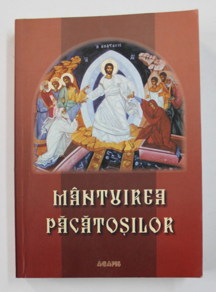 MANTUIREA PACATOSILOR , 2008