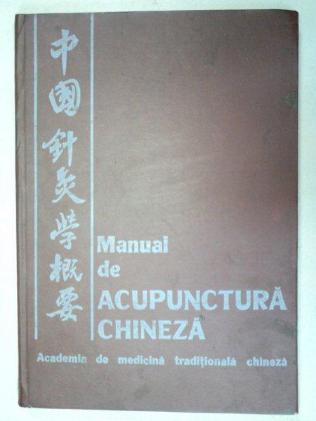 MANUAL DE ACUPUNCTURA CHINEZA , 1982