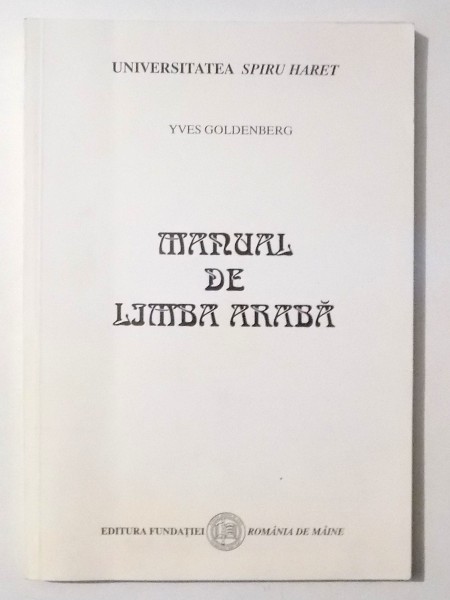 MANUAL DE LIMBA ARABA de YVES GOLDENBERG  , 2002