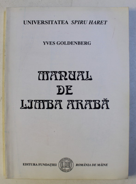 MANUAL DE LIMBA ARABA de YVES GOLDENBERG , 2003