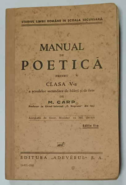 MANUAL  DE POETICA PENTRU CLASA A V-A de M. CARP , 1935