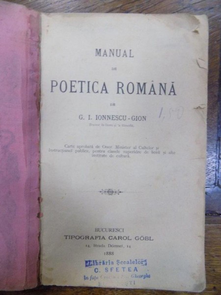 Manual de poetica romana de G.I.Ionnescu Gion 1888