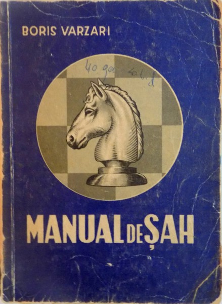 MANUAL DE SAH de BORIS VARZARI, 1955
