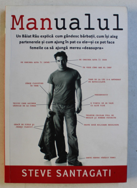 MANUALUL de STEVE SANTAGATI , ARIANNE COHEN , 2007