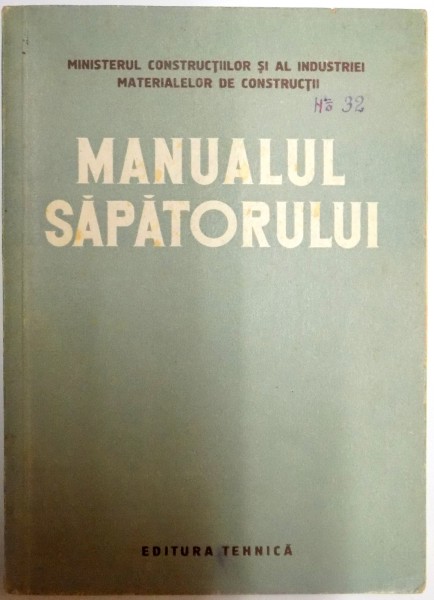 MANUALUL SAPATORULUI , 1952