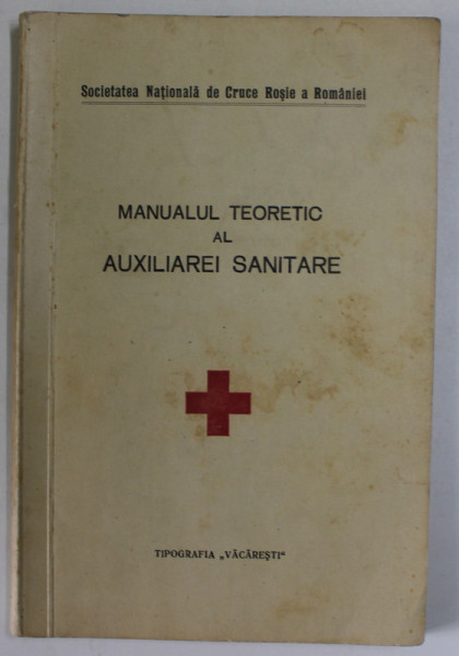 MANUALUL TEORETIC AL AUXILIAREI SANITARE,  1939