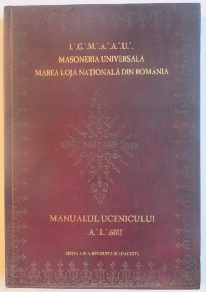 MANUALUL UCENICULUI de OVIDIU GALES , CRISTIAN GHERASIM , EDITIA A III A