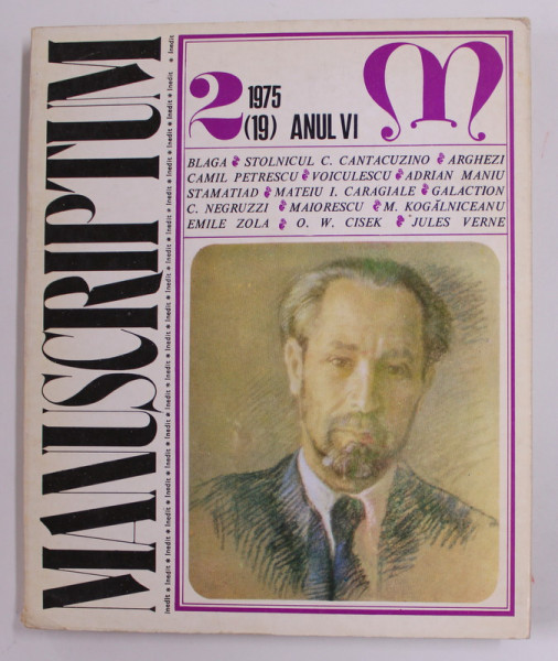 MANUSCRIPTUM , REVISTA TRIMESTRIALA EDITATA DE MUZEUL LITERATURII ROMANE , NR. 2 / 1975