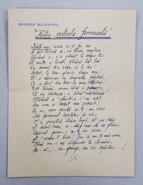 MANUSCRIS - POEZIE de GRIGORE BAJENARU , SCRIS SI SEMNAT OLOGRAF , 24 MAI , 1948