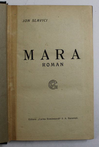 MARA de IOAN SLAVICI