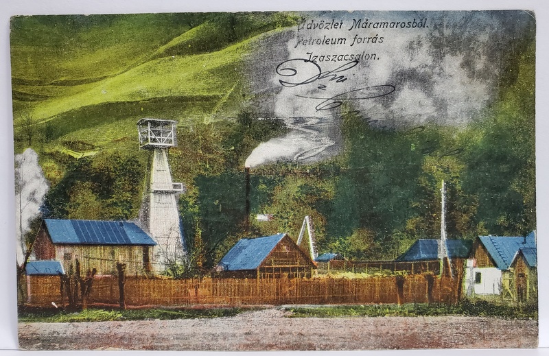 MARAMURES , SONDE DE PETROL LA SACEL , CARTE POSTALA , 1925