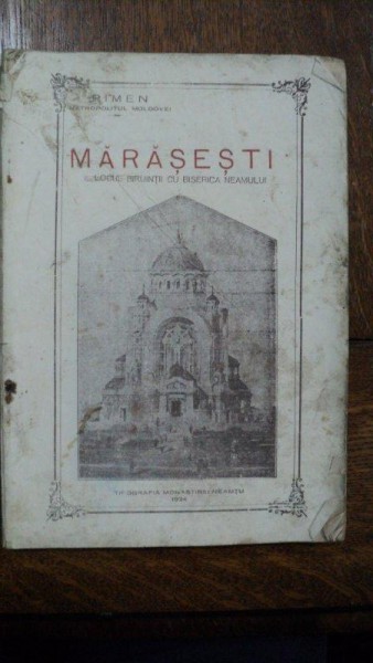 Marasesti, Locul biruintei cu biserica Neanului, Neamt 1924