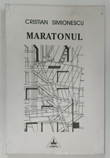 MARATONUL ,versuri de CRISTIAN SIMIONESCU , 1995 , DEDICATIE *