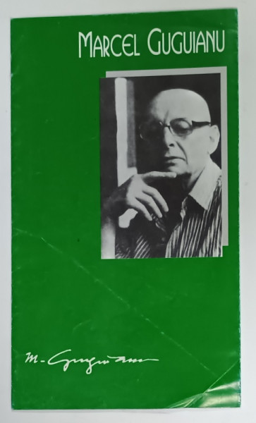 MARCEL GUGUIANU , PLIANT , CATALOG ,  1996