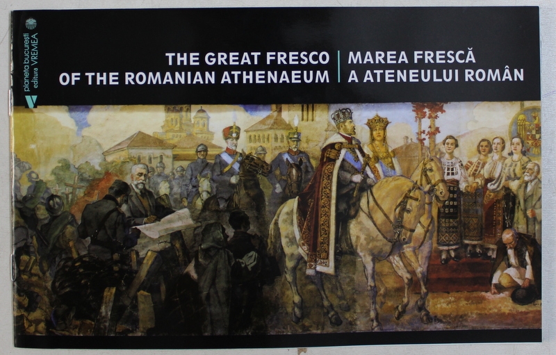 MAREA FRESCA A ATENEULUI ROMAN , prezentare de SILVIA COLFESCU , EDITIE IN ROMANA SI ENGLEZA , 2019