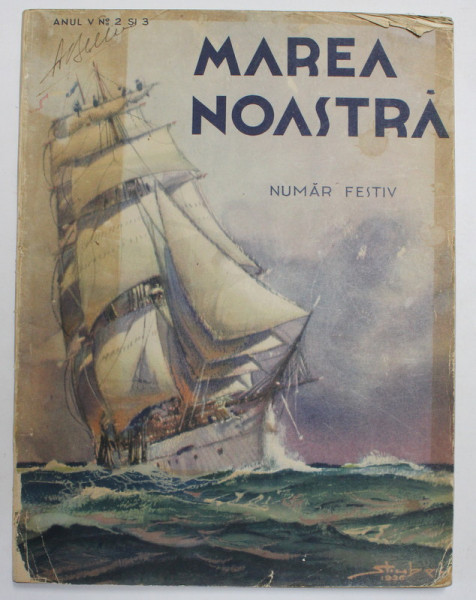 Marea Noastra, numar festiv, Bucuresti 1937