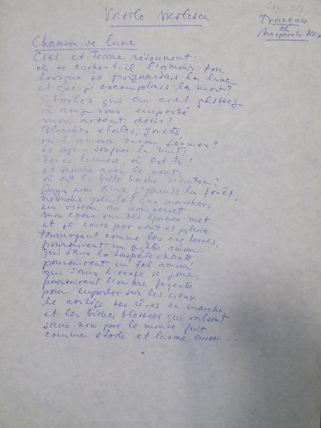 MARGARETA STERIAN, TRADUCERE IN LIMBA FRANCEZA DUPA O POEZIE DE VASILE NICOLESCU