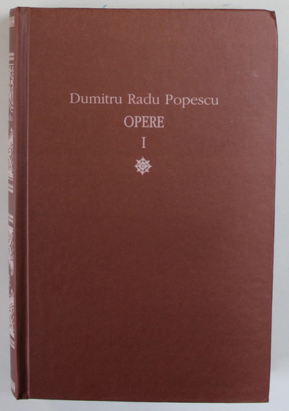 MARI SUB PUSTIURI , OPERE I de DUMITRU RADU POPESCU, 2010