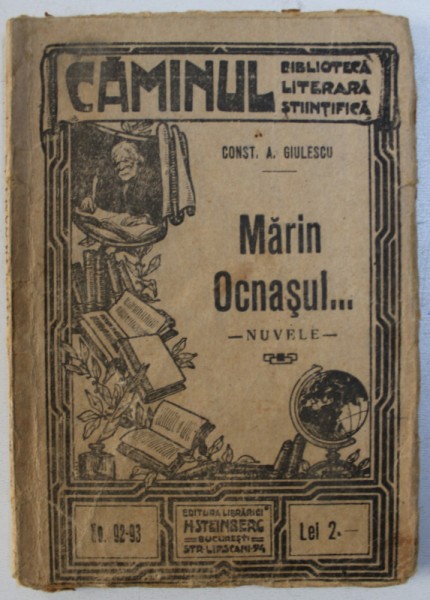 MARIN OCNASUL - nuvele de CONST . A. GIULESCU