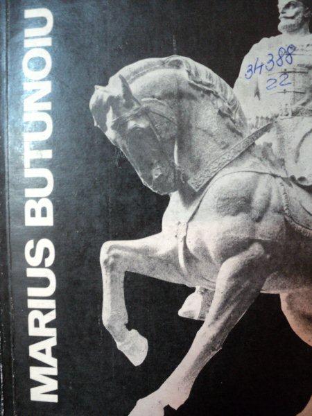 MARIUS BUTUNOIU-ALINA IOANA SERBU,1983