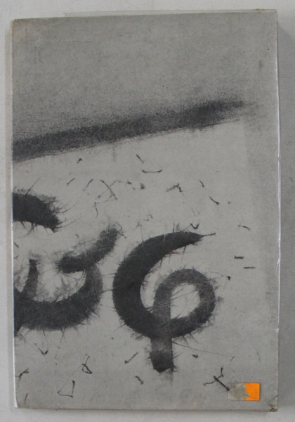 MARK  TOBEY , CATALOG DE EXPOZITIE , 18 OCTOBRE  - 1 er DECEMBRE , 1961