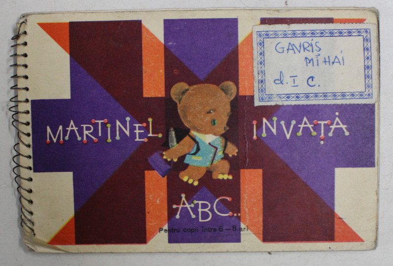 MARTINEL INVATA.. ABC , 1976 , PREZINTA INSEMNARI CU PIXUL