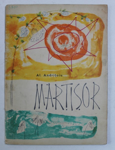 MARTISOR de AL. ANDRITOIU , ilustratii de MITURCA ION , 1964