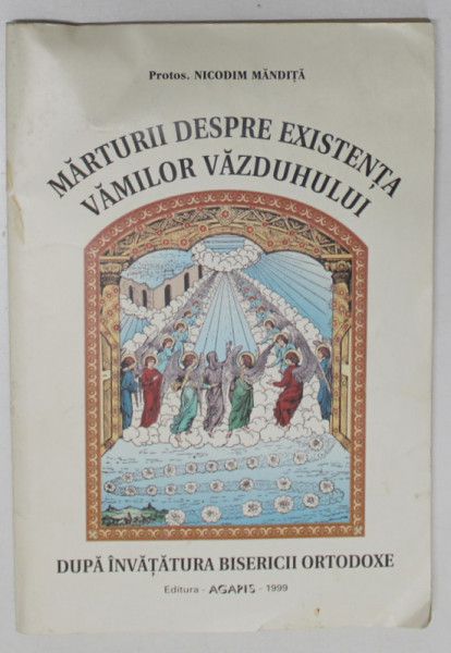 MARTURII DESPRE EXISTENTA VAMILOR VAZDUHULUI , 1999