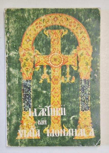 MARTURII DIN VIATA MONAHALA de GHERON IOSIF , 1996 *PREZINTA HALOURI DE APA