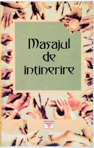 MASAJUL DE INTINERIRE de VLADIMIR VASICIKIN, 2004