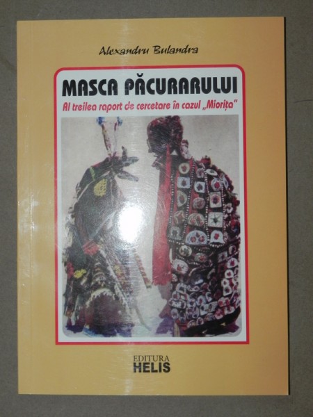 MASCA PACURARULUI de ALEXANDRA BULANDRA  SLOOZIA 2009