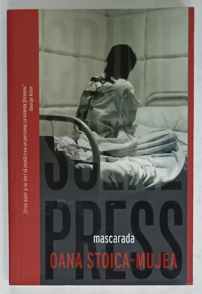 MASCARADA de OANA STOICA - MUJEA , 2016