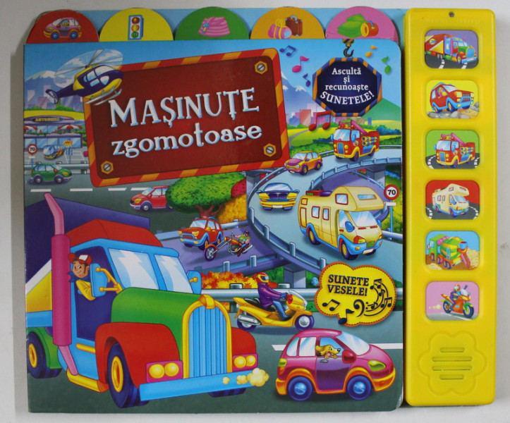 MASINUTE ZGOMOTOASE , 2015