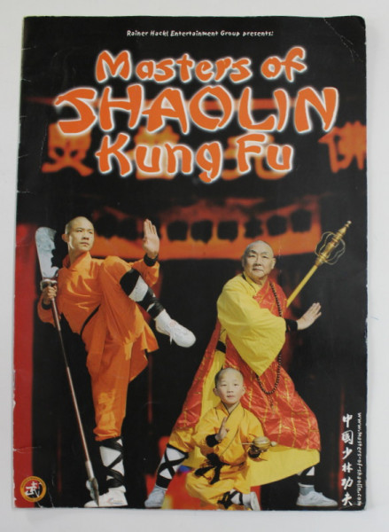 MASTERS OF SHAOLIN KUNG FU von RAINER HACKLE ENTERTAINMENT GROUP , EDITIE IN ENGLEZA SI GERMANA , ANII ' 2000