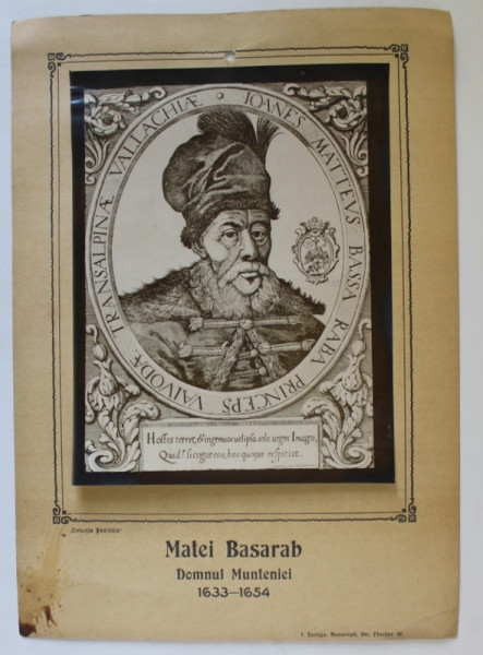 MATEI BASARAB , DOMNUL MUNTENIEI 1633 - 1654, PLANSA DIDACTICA , INTERBELICA