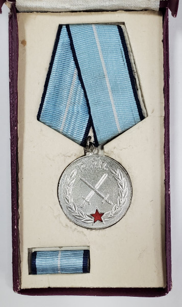 Medalia Meritul Militar CL I