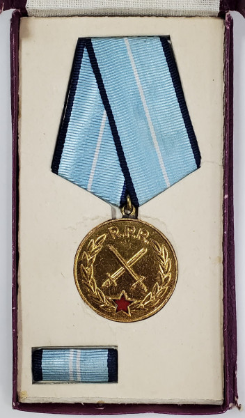 Medalia Meritul Militar CL II