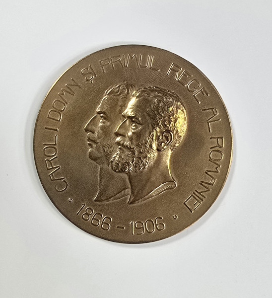 Medalie din Bronz, Expozitia Generala Romana din Bucuresti, 1906, Semnata Carniol Gravor