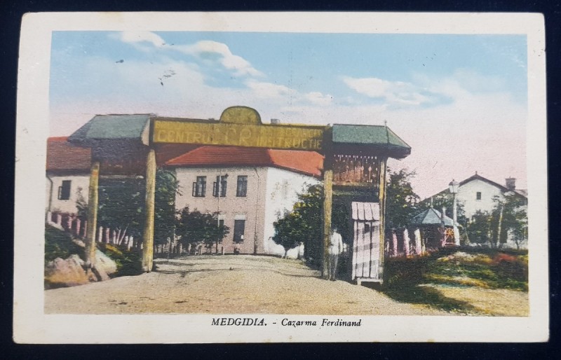 Medgidia - Cazarma Ferdinand - CP Ilustrata