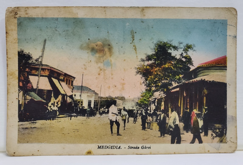 MEDGIDIA , STRADA GARII , CARTE POSTALA ILUSTRATA , 1930