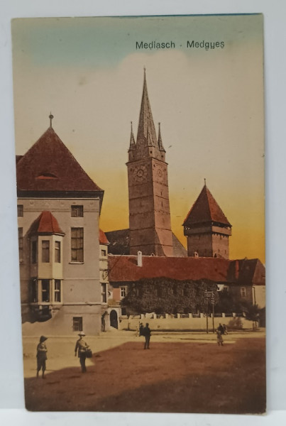 MEDIAS , CATEDRALA SI BASTION DE CETATE , CARTE POSTALA ILUSTRATA , CCA. 1900